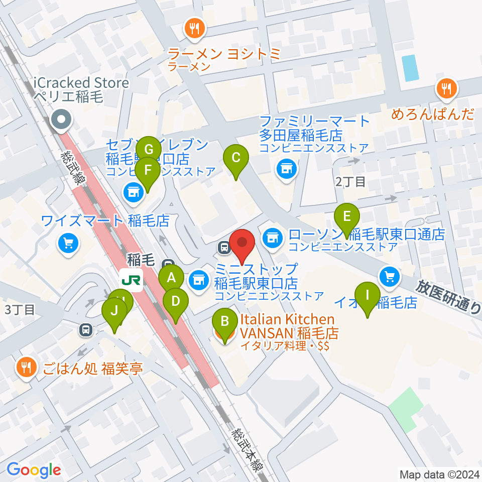 ミュージックアベニュー稲毛 ヤマハミュージック周辺のカフェ一覧地図