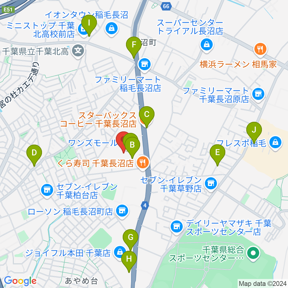 ワンズモールセンター ヤマハミュージック周辺のカフェ一覧地図