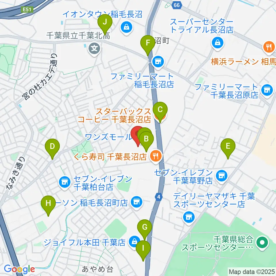 ワンズモールセンター ヤマハミュージック周辺のカフェ一覧地図