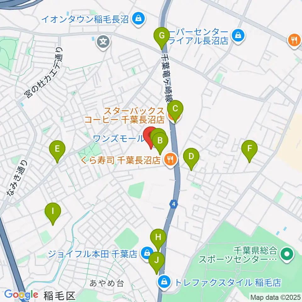 ワンズモールセンター ヤマハミュージック周辺のカフェ一覧地図