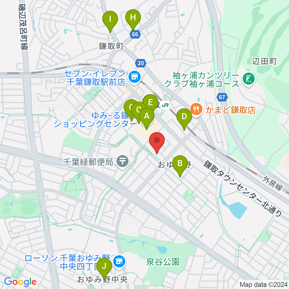 ユニスタイル鎌取 ヤマハミュージック周辺のカフェ一覧地図