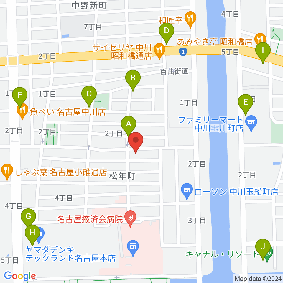 有限会社ドレミ楽器周辺のカフェ一覧地図