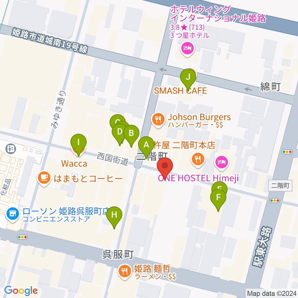 文化堂 姫路本店周辺のカフェ一覧地図