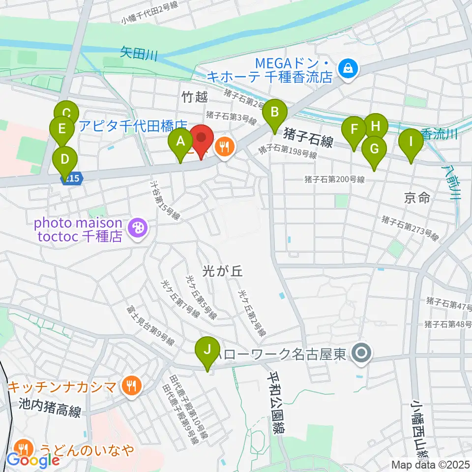 ギターショップ デュース周辺のカフェ一覧地図