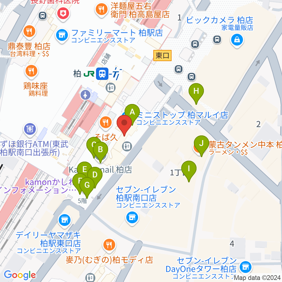 ヤマノミュージックセンター柏駅前周辺のカフェ一覧地図