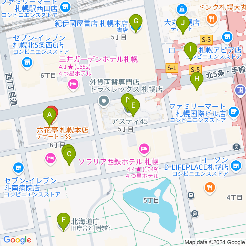 ヤマハミュージック 札幌店周辺のカフェ一覧地図