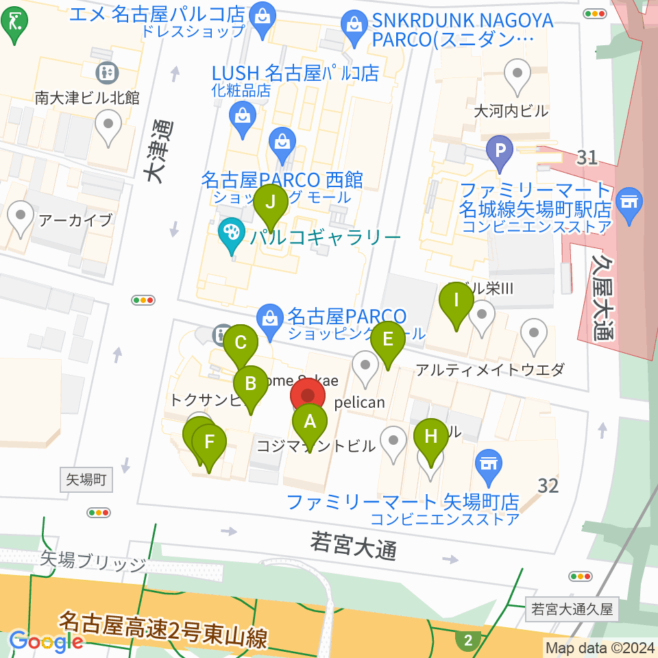 ロッキン名古屋栄店周辺のカフェ一覧地図