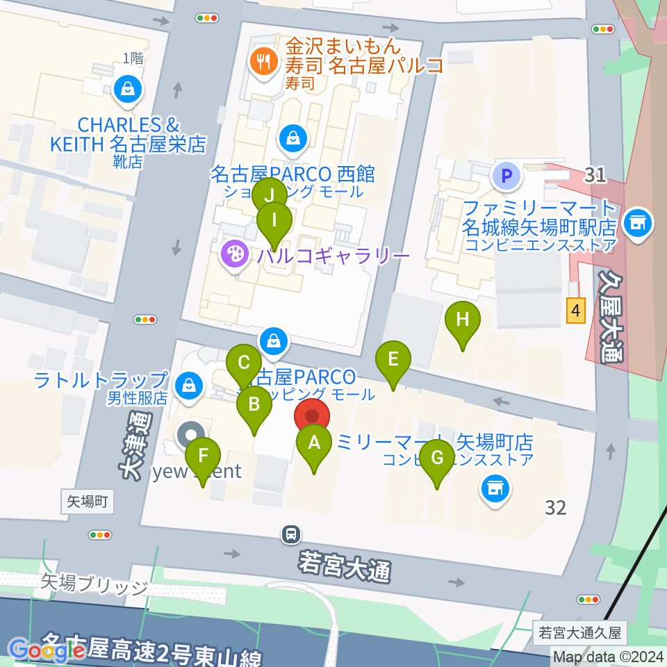 ロッキン名古屋栄店周辺のカフェ一覧地図