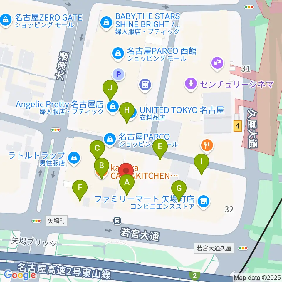 ロッキン名古屋栄店周辺のカフェ一覧地図