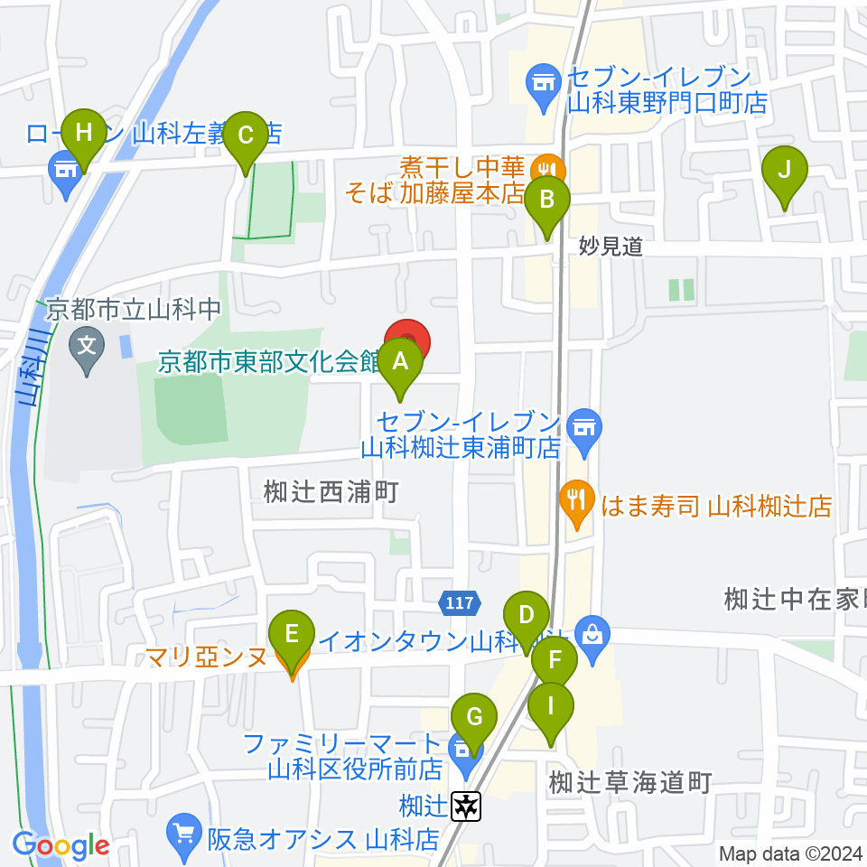 京都市東部文化会館周辺のカフェ一覧地図