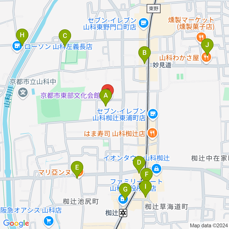 京都市東部文化会館周辺のカフェ一覧地図