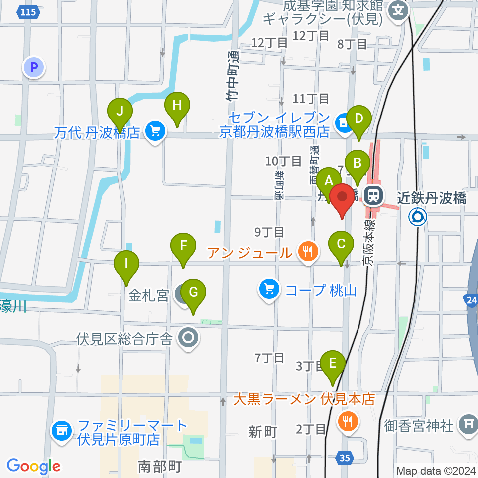 京都市呉竹文化センター周辺のカフェ一覧地図