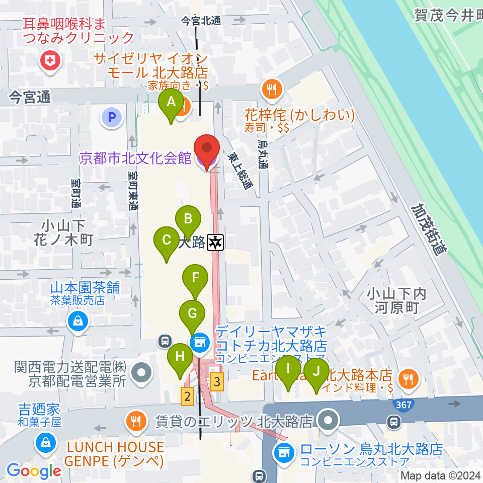 京都市北文化会館周辺のカフェ一覧地図