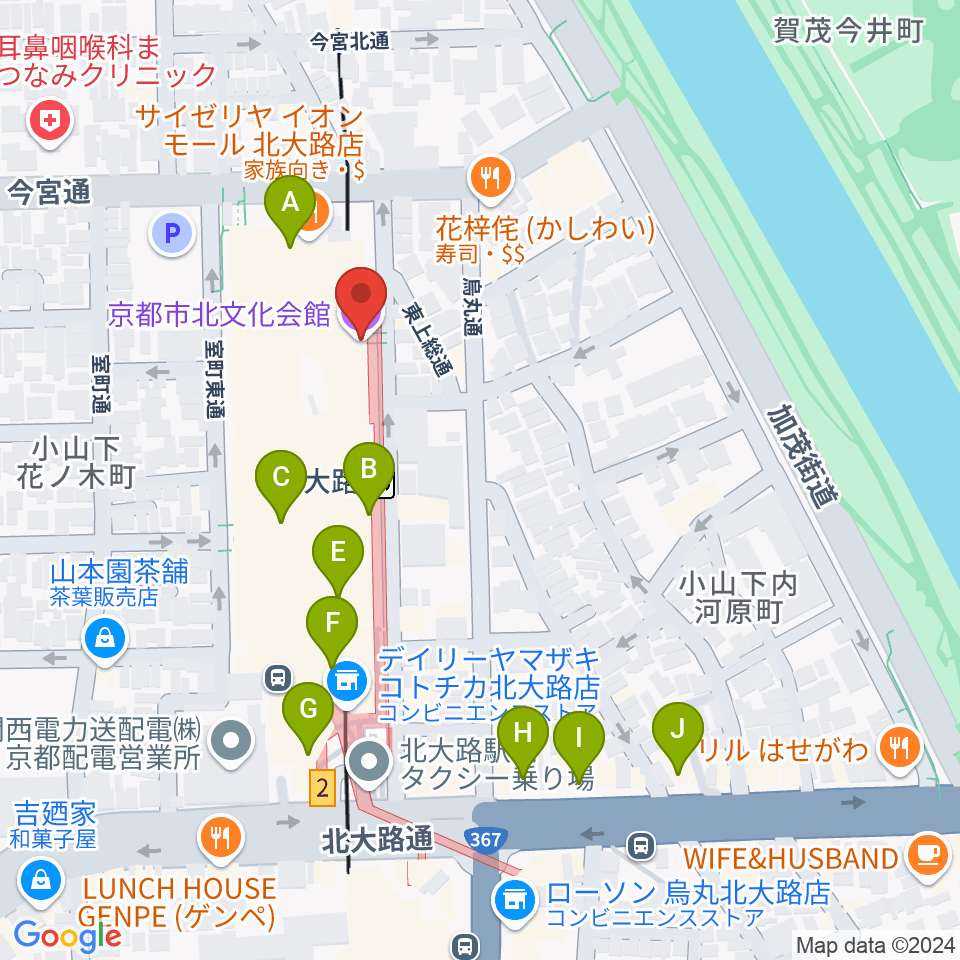 京都市北文化会館周辺のカフェ一覧地図