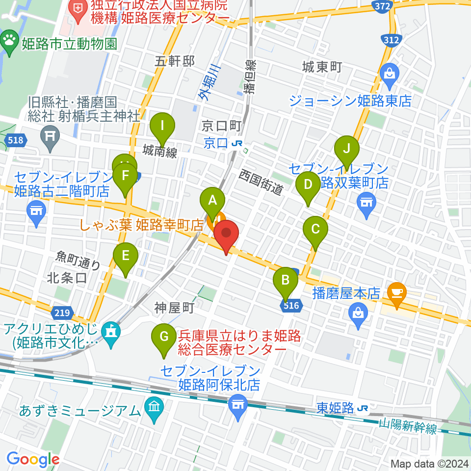 やぎ楽器 姫路店周辺のカフェ一覧地図