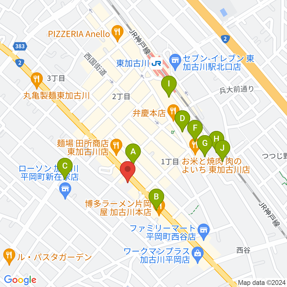 やぎ楽器 東加古川店周辺のカフェ一覧地図