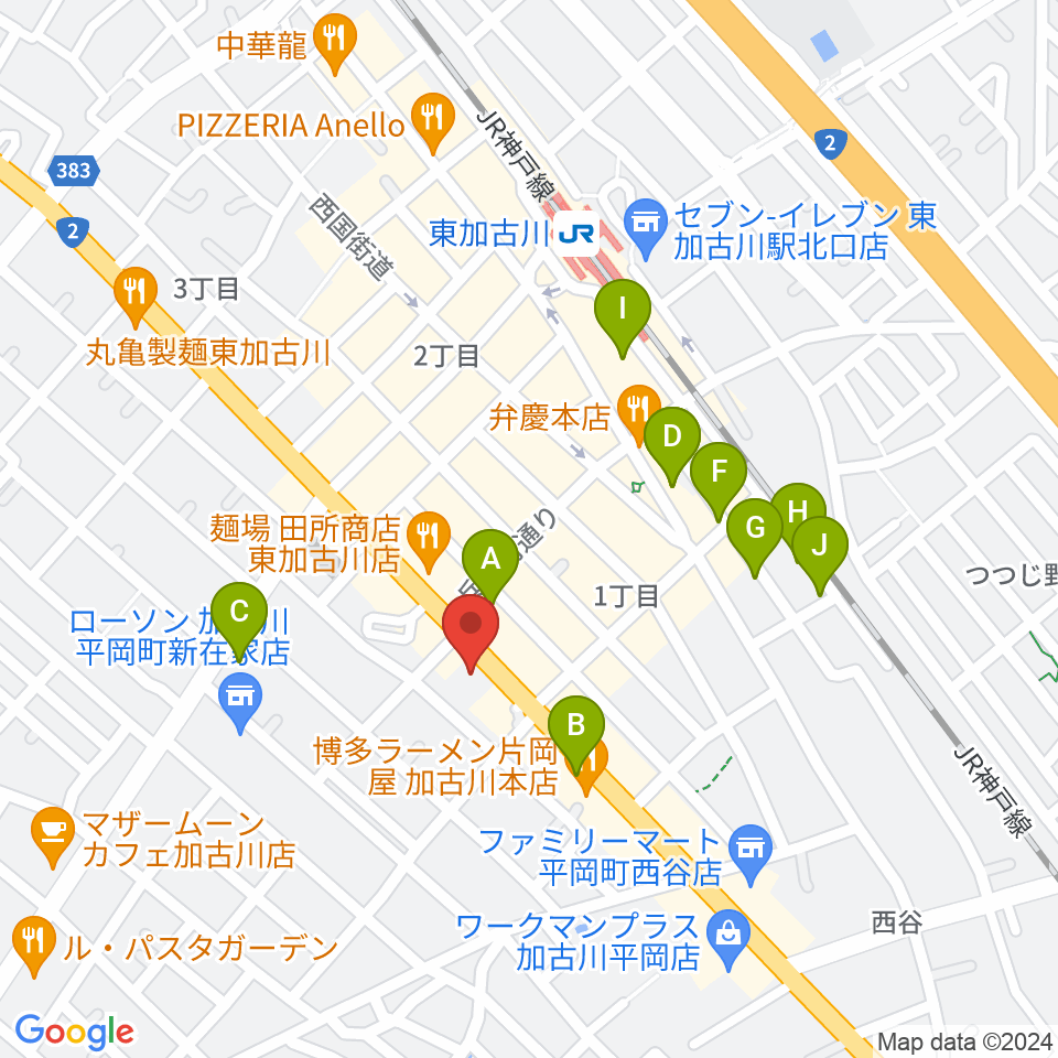 やぎ楽器 東加古川店周辺のカフェ一覧地図