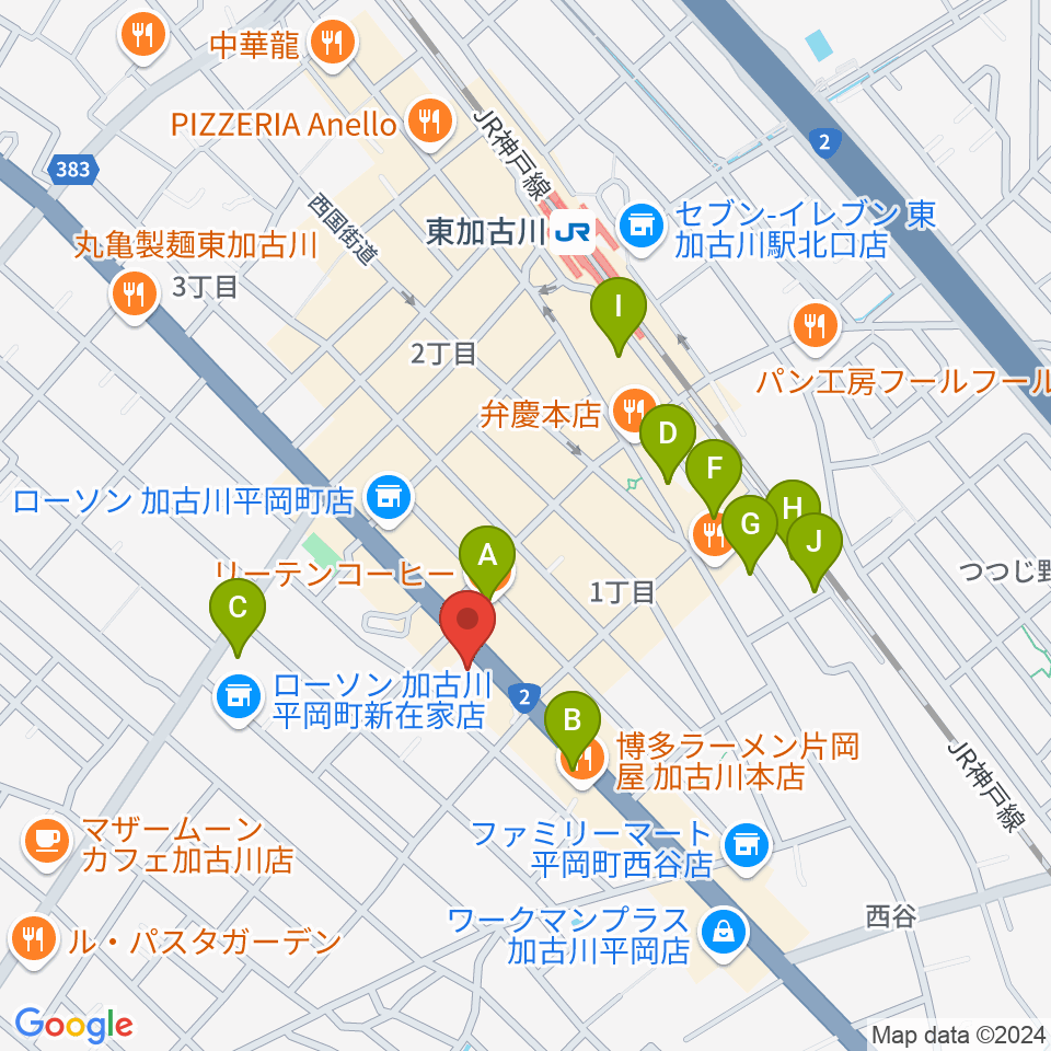 やぎ楽器 東加古川店周辺のカフェ一覧地図