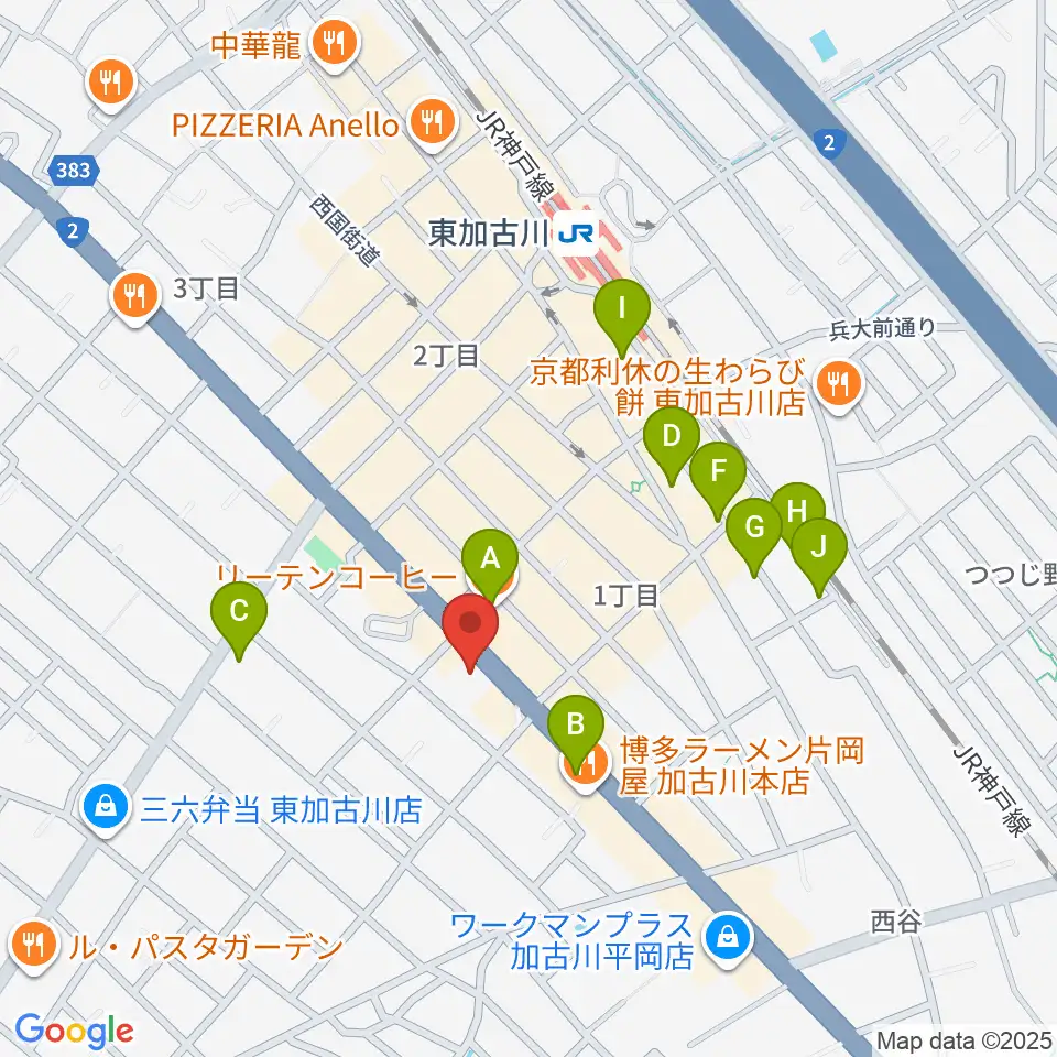 やぎ楽器 東加古川店周辺のカフェ一覧地図