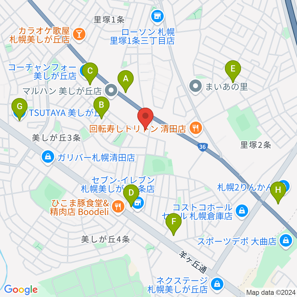 エルム楽器 美しが丘センター周辺のカフェ一覧地図