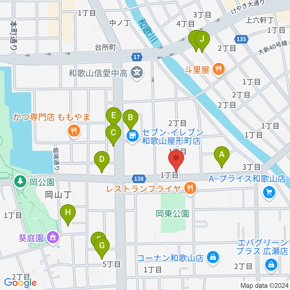 ヤスムラビクトロン周辺のカフェ一覧地図