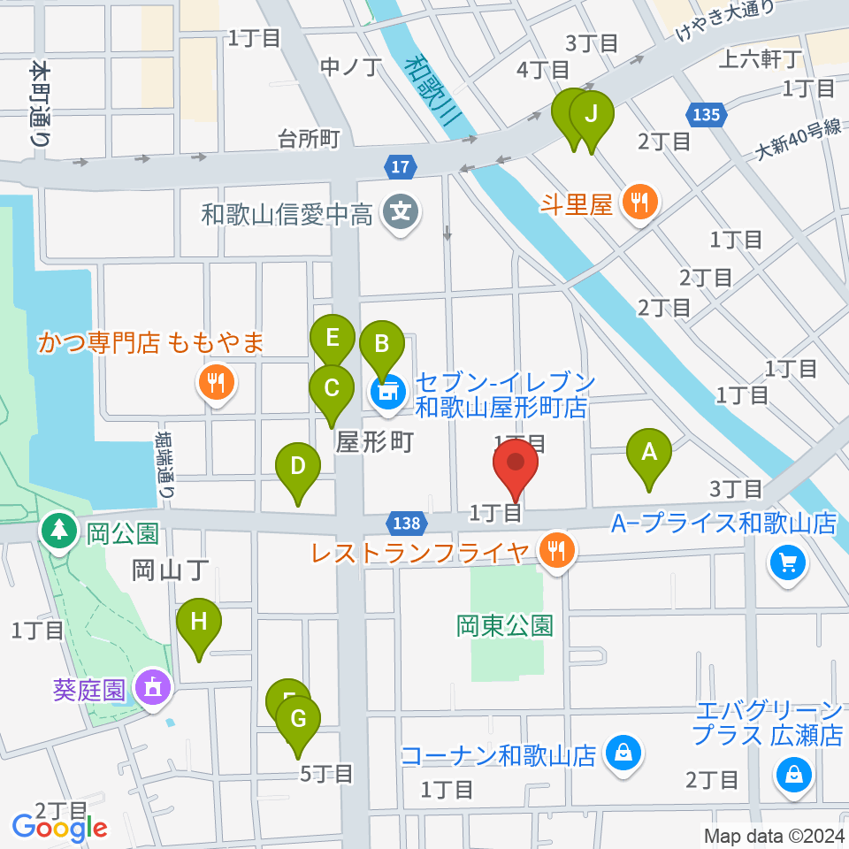 ヤスムラビクトロン周辺のカフェ一覧地図