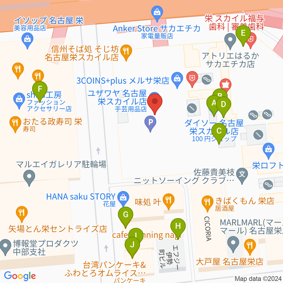 イシバシ楽器 名古屋栄店周辺のカフェ一覧地図