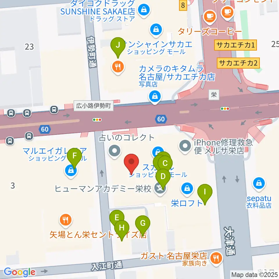 イシバシ楽器 名古屋栄店周辺のカフェ一覧地図