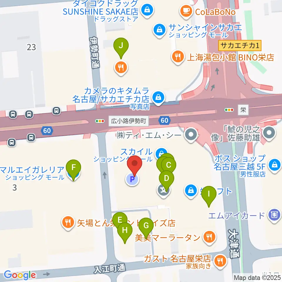 イシバシ楽器 名古屋栄店周辺のカフェ一覧地図