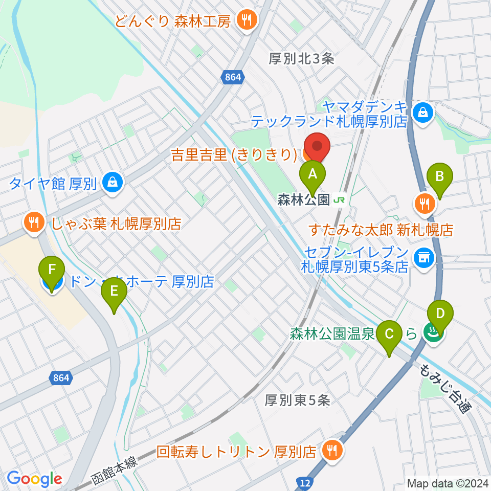 森林公園音楽センター ヤマハミュージック周辺のカフェ一覧地図