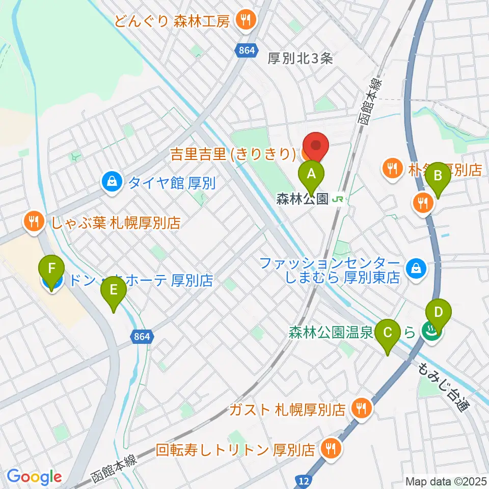 森林公園音楽センター ヤマハミュージック周辺のカフェ一覧地図