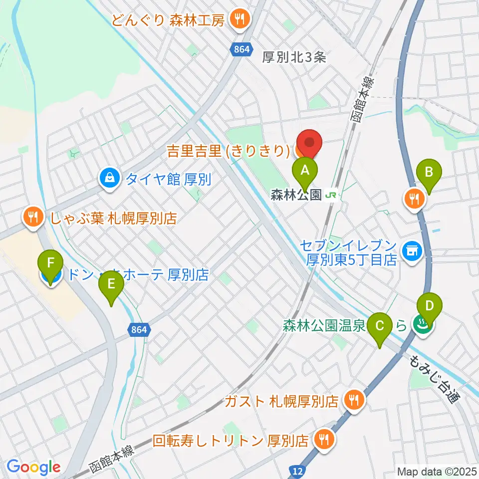 森林公園音楽センター ヤマハミュージック周辺のカフェ一覧地図