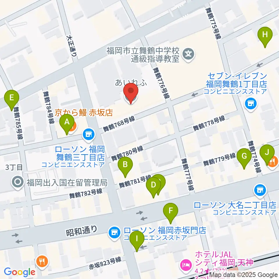 あいれふホール周辺のカフェ一覧地図