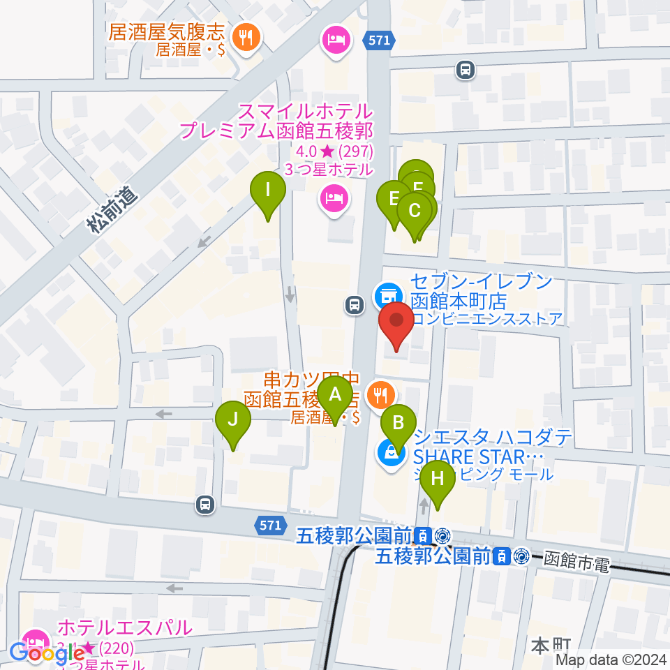 五稜郭センター ヤマハミュージック周辺のカフェ一覧地図