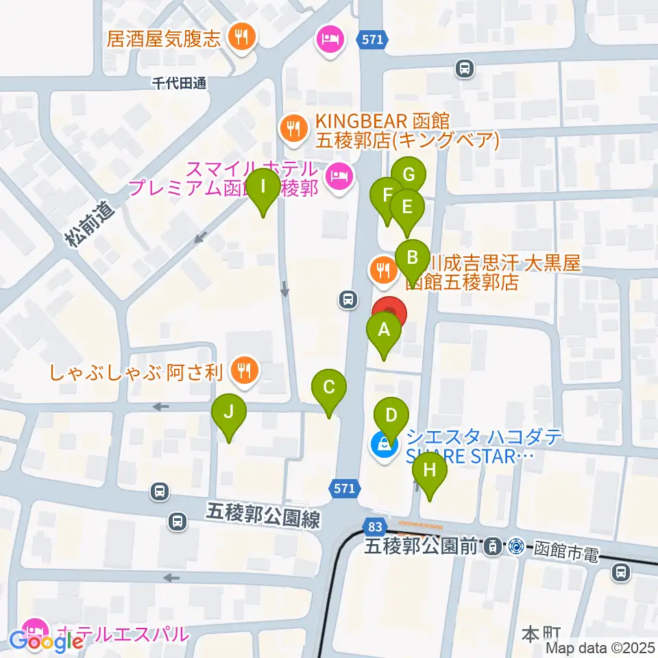 五稜郭センター ヤマハミュージック周辺のカフェ一覧地図