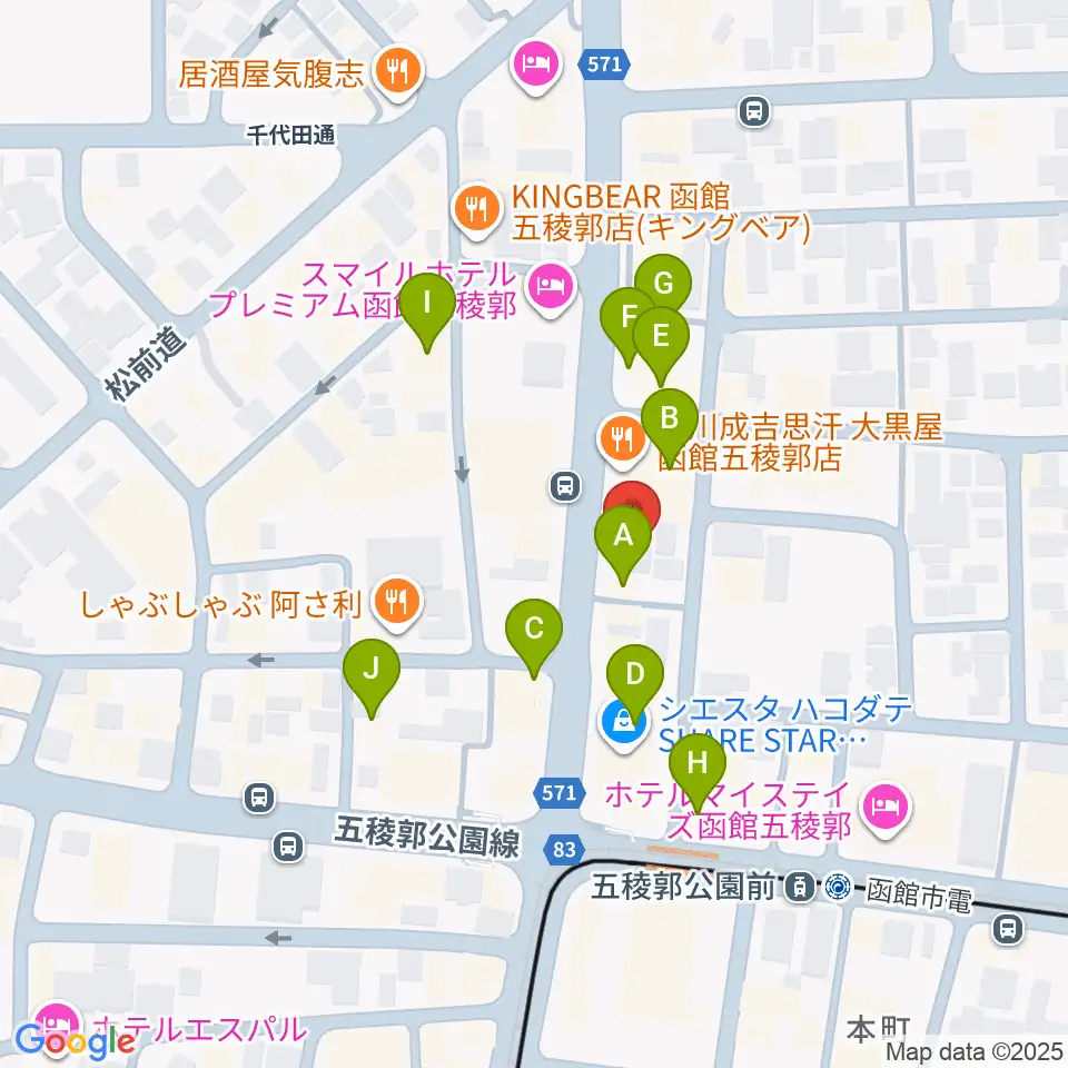 五稜郭センター ヤマハミュージック周辺のカフェ一覧地図
