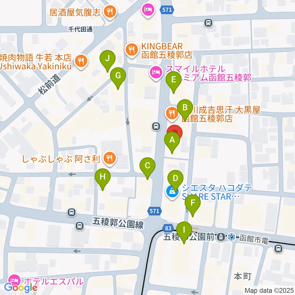 五稜郭センター ヤマハミュージック周辺のカフェ一覧地図