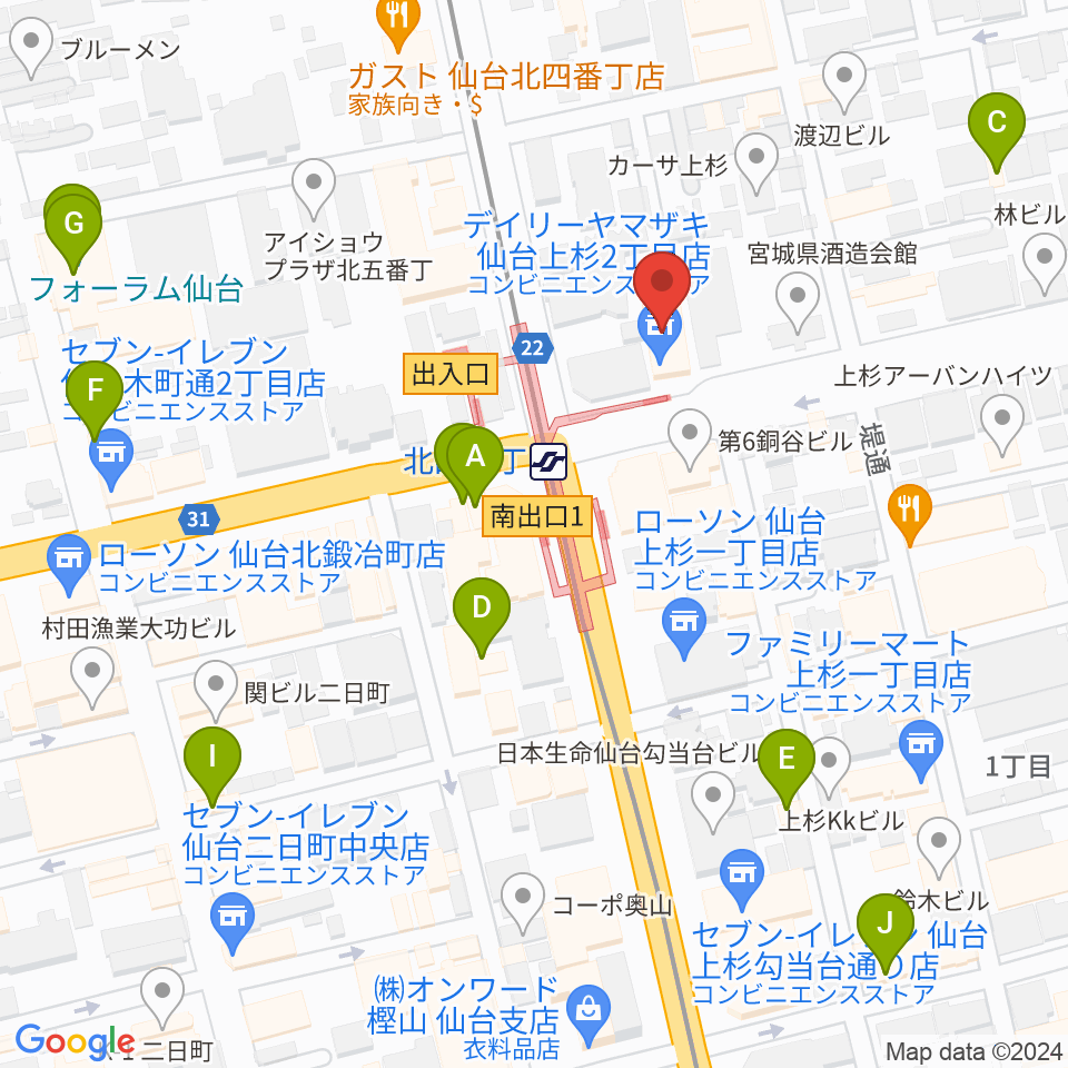 仙台センター ヤマハミュージック周辺のカフェ一覧地図