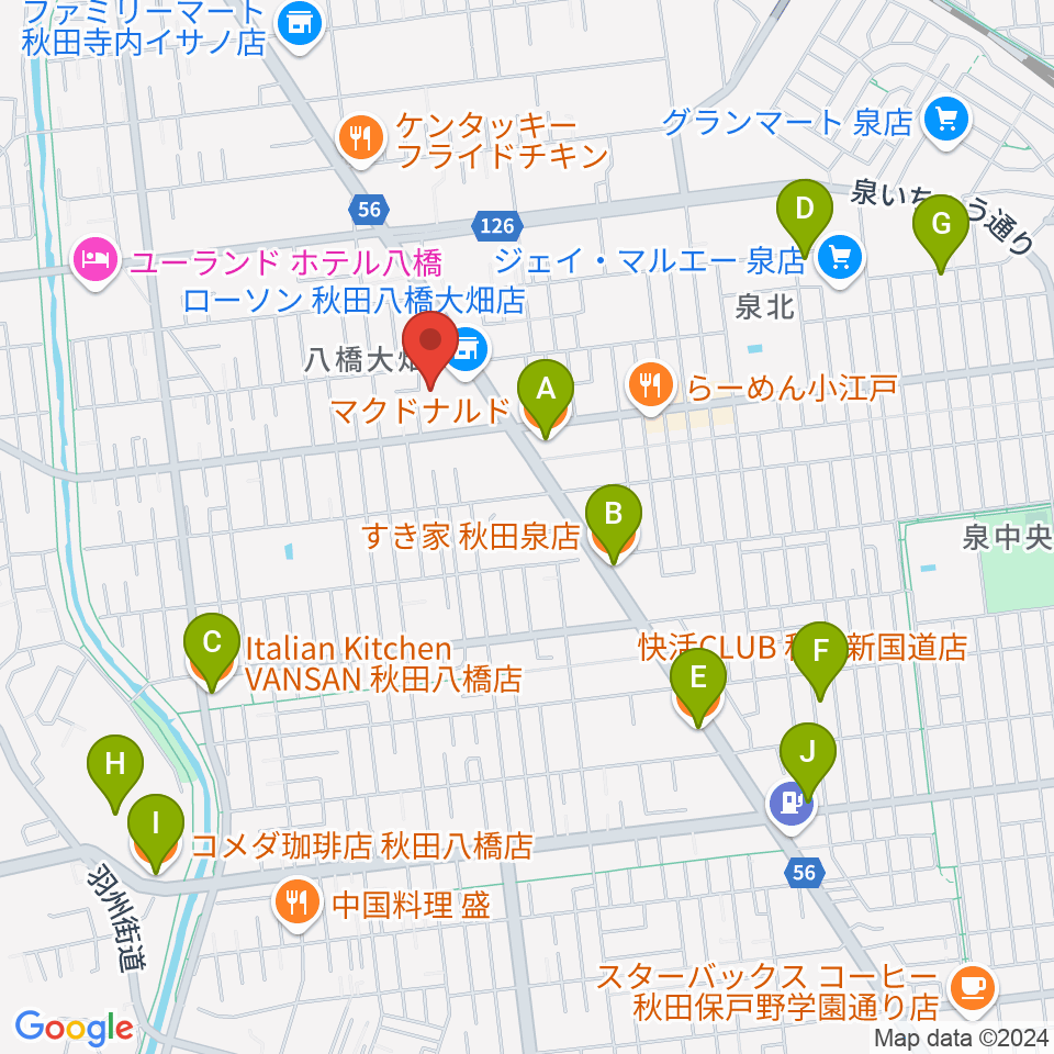 秋田北センター ヤマハミュージック周辺のカフェ一覧地図