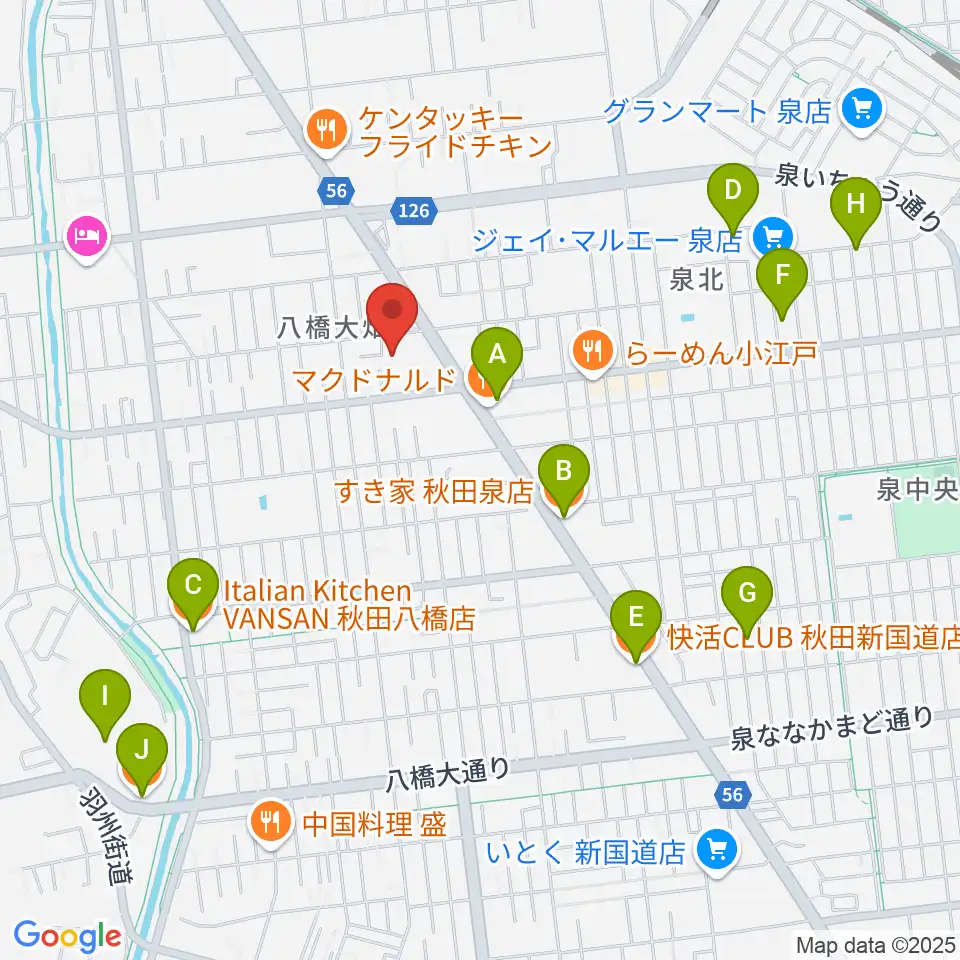 秋田北センター ヤマハミュージック周辺のカフェ一覧地図