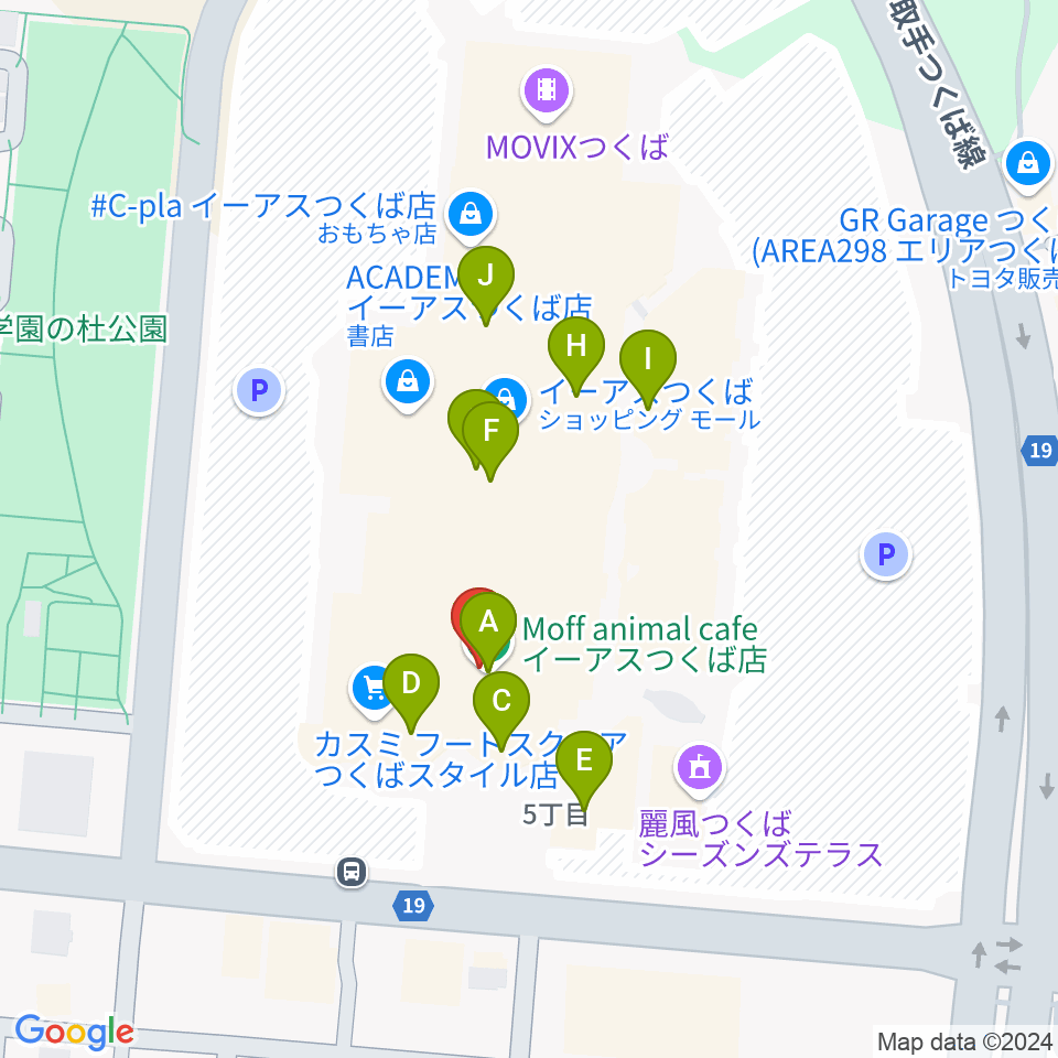 ヤマハミュージックスクエアつくば周辺のカフェ一覧地図