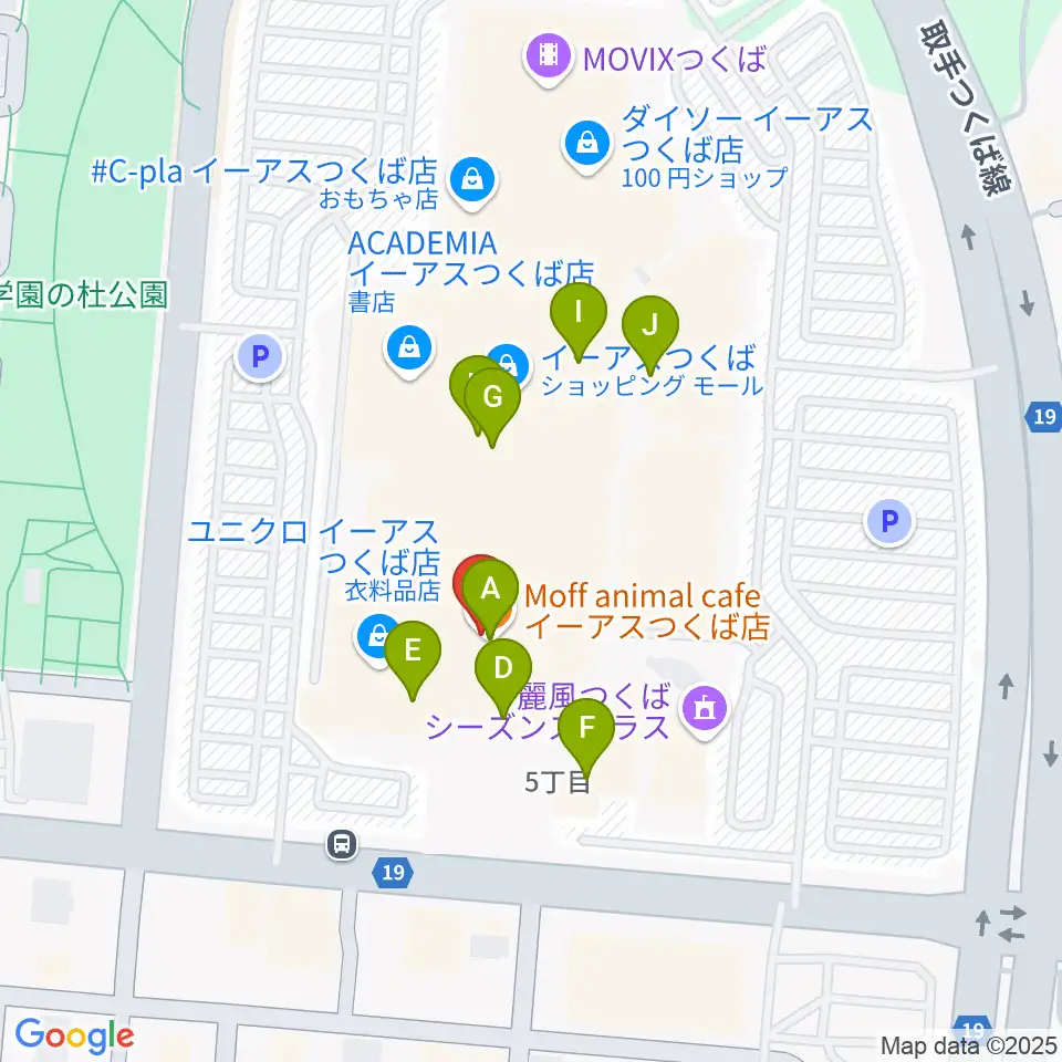 ヤマハミュージックスクエアつくば周辺のカフェ一覧地図