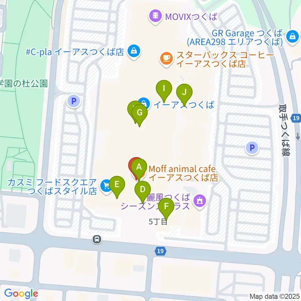 ヤマハミュージックスクエアつくば周辺のカフェ一覧地図