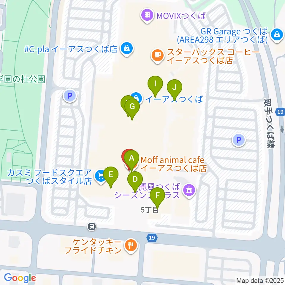 ヤマハミュージックスクエアつくば周辺のカフェ一覧地図