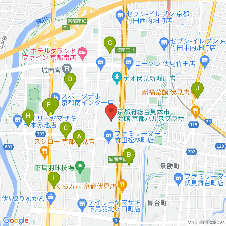 京都パルスプラザ周辺のカフェ一覧地図