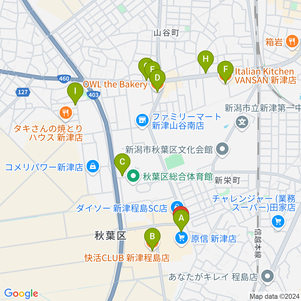 新津総合センター ヤマハミュージック周辺のカフェ一覧地図