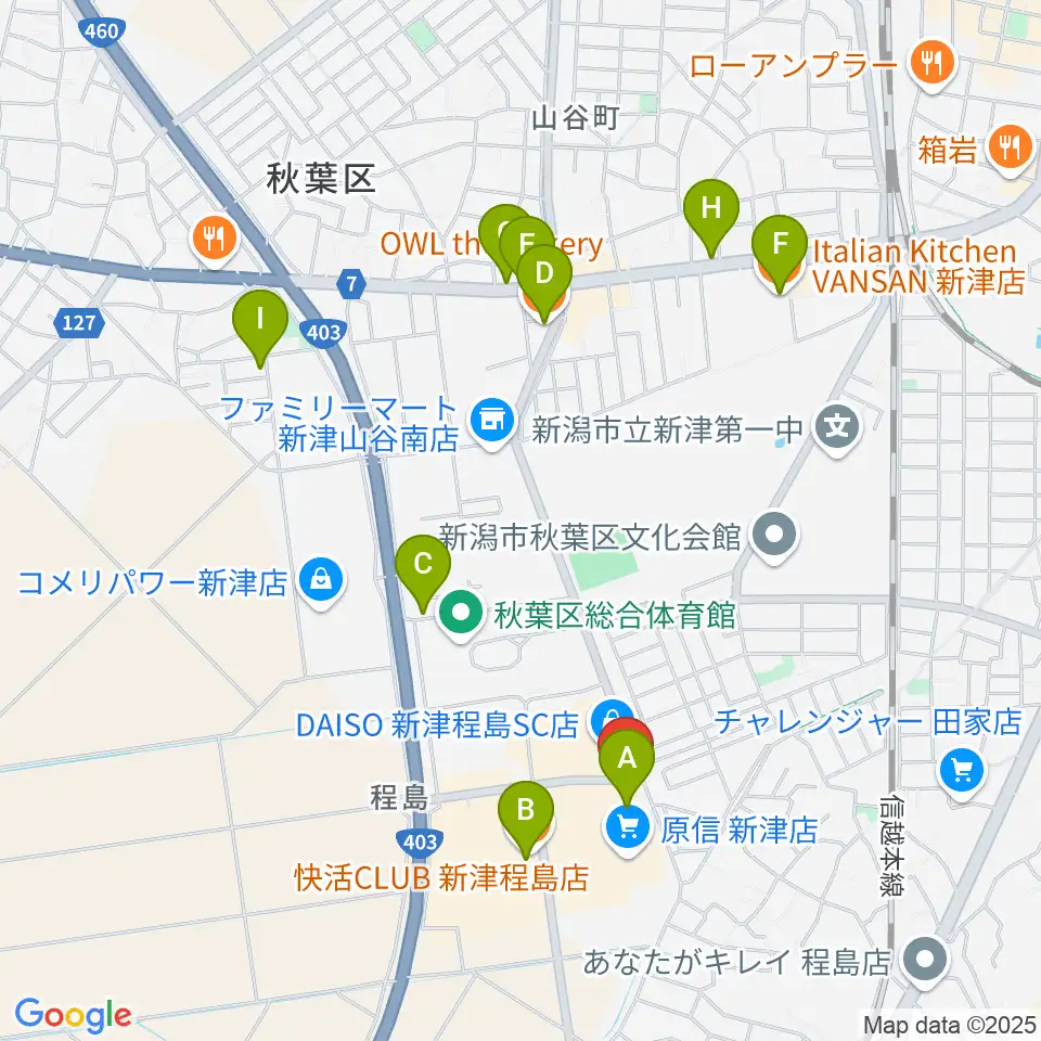 新津総合センター ヤマハミュージック周辺のカフェ一覧地図