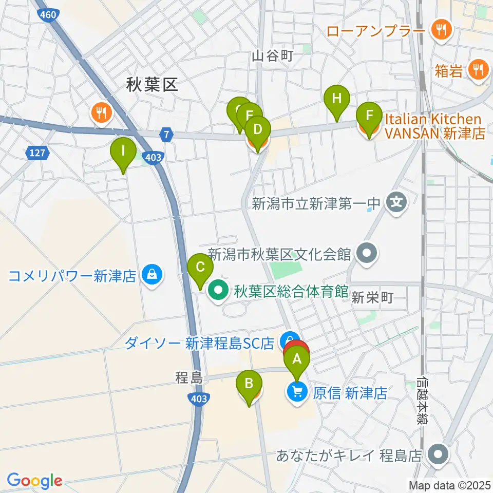 新津総合センター ヤマハミュージック周辺のカフェ一覧地図