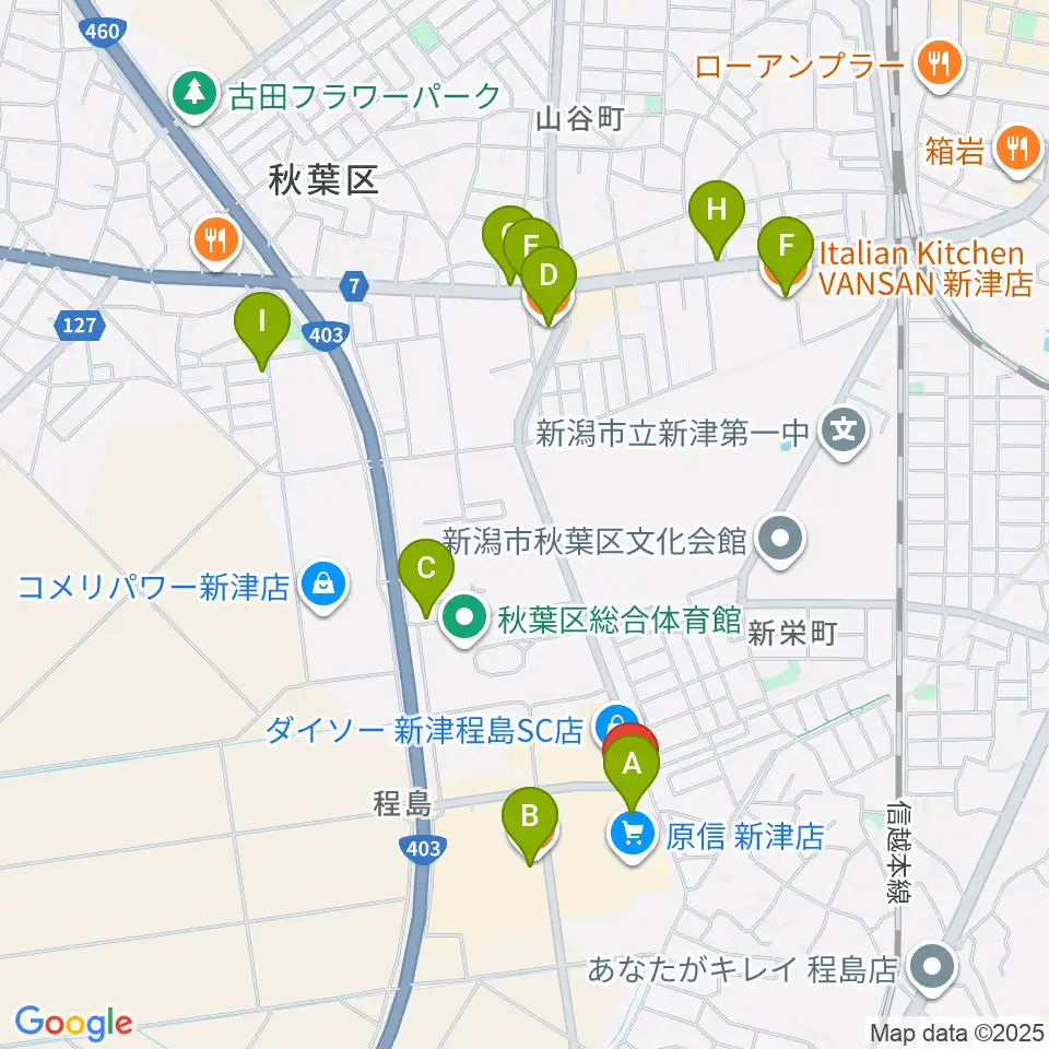 新津総合センター ヤマハミュージック周辺のカフェ一覧地図