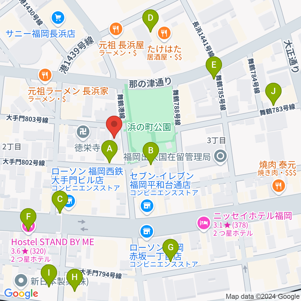 音楽塾ヴォイス福岡本校周辺のカフェ一覧地図